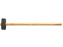 (1263A.400/1263H.400) -Sledge Hammer with Hickory Handle - 4.8kg (Freight!)