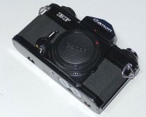 Canon EF Camera Body (SN#396331)